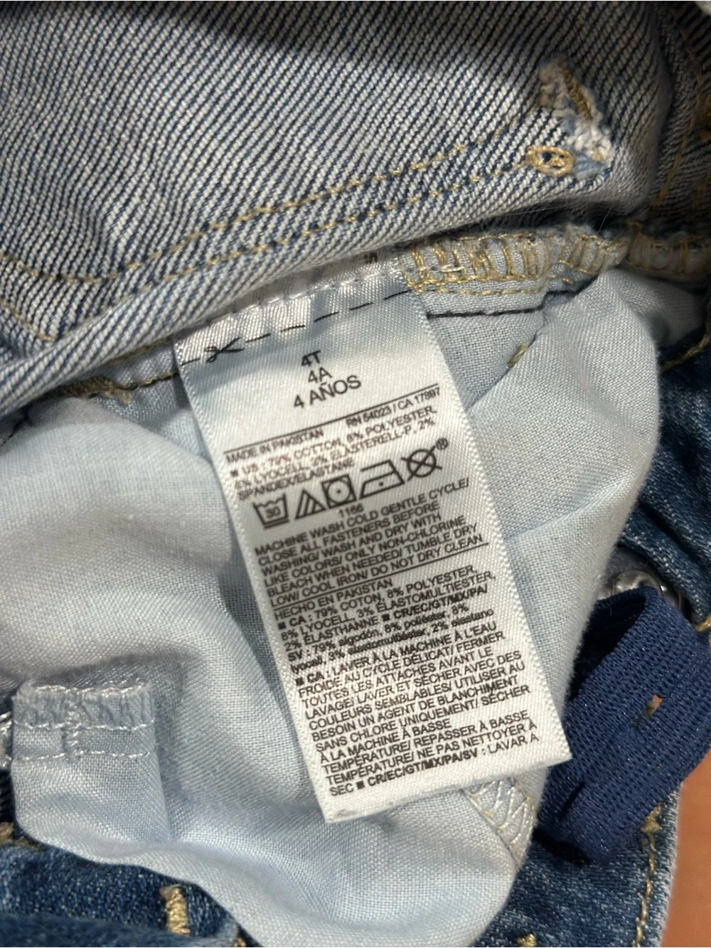 Old Navy classic straight